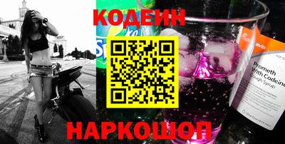 прущая мука Пыть-Ях
