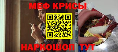 круглые Пушкино