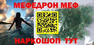 гашиш Рязань