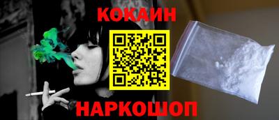 прущая мука Пыть-Ях