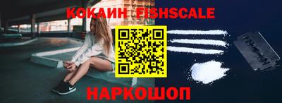 прущая мука Рыбинск