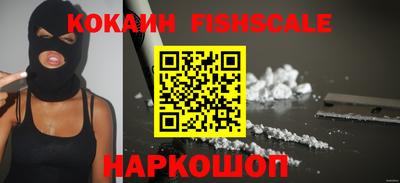 круглые Пушкино