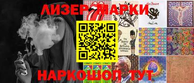 прущая мука Пыть-Ях