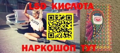 прущая мука Пыть-Ях
