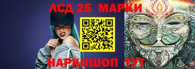 прущая мука Пыть-Ях