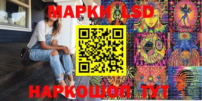 круглые Пушкино