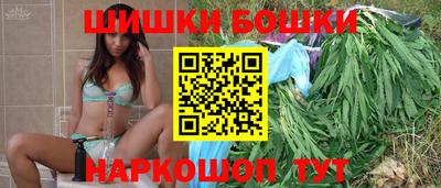 прущая мука Пыть-Ях