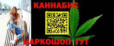 круглые Пушкино