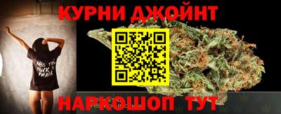 прущая мука Пыть-Ях