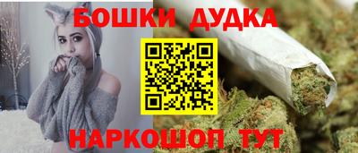 прущая мука Пыть-Ях