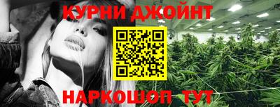 спайс Пугачёв
