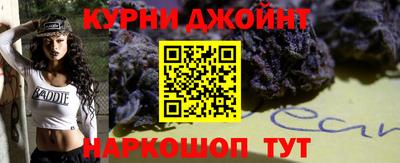 круглые Пушкино