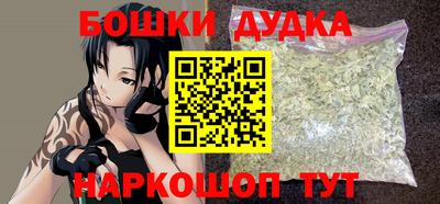 круглые Пушкино