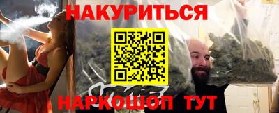 прущая мука Пыть-Ях