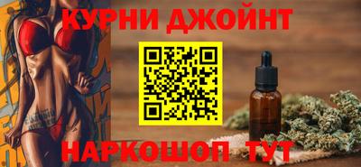 прущая мука Пыть-Ях
