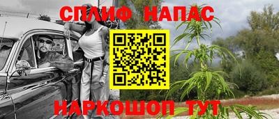 круглые Пушкино
