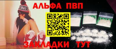 гашиш Рязань