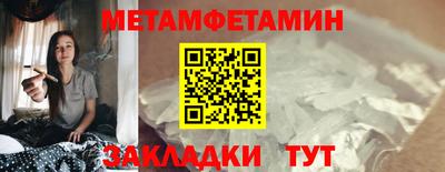круглые Пушкино