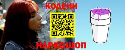 круглые Пушкино