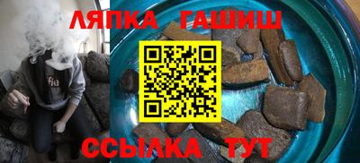 прущая мука Пыть-Ях