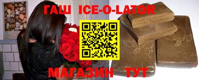 круглые Пушкино