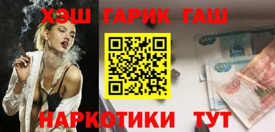 прущая мука Пыть-Ях
