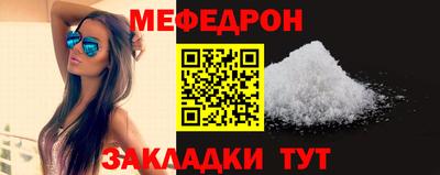 спайс Пугачёв