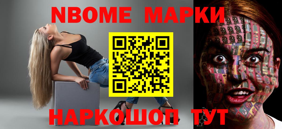 Сунжа  Лсд 25 экстази ecstasy  Вход с VPN  ЛСД экстази ecstasy 